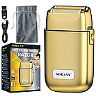 Електробритва для гоління з USB SK-384 / Акумуляторна бритва / Бритва для сухого гоління, фото 8
