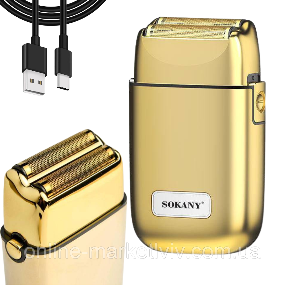 Електробритва для гоління з USB SK-384 / Акумуляторна бритва / Бритва для сухого гоління, фото 1