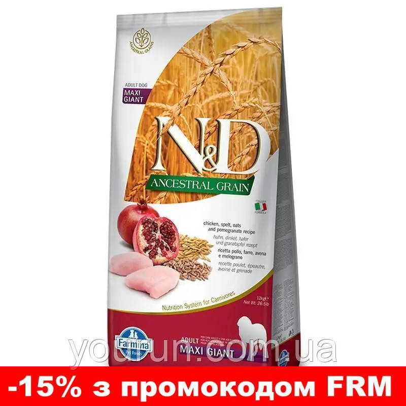 Farmina N&D Low Grain Dog Chicken&Pomegranate Adult Giant/Maxi-корм з куркою та гранатом для собак 12 кг