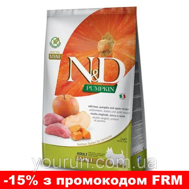 Farmina N&D Pumpkin GF Dog Boar & Apple Adult Mini-Беззерновий корм для собак дрібних порід (кабан/гарбуз/яблуко)7 кг