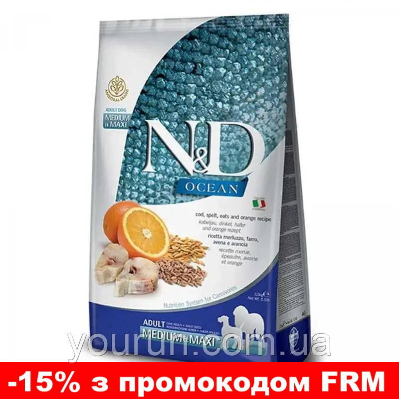 Farmina N&D Ocean Dog Cod,Medium&Maxi Низькозерновий корм для дорослих собак середніх та великих порід 2.5 кг