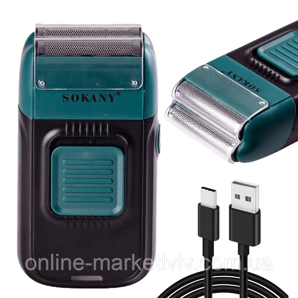 Електробритва для сухого гоління 1400 mAh, SK-385 / Бритва акумуляторна / Шейвер чоловічий, фото 1