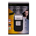 Електробритва для сухого гоління 1400 mAh, SK-385 / Бритва акумуляторна / Шейвер чоловічий, фото 9