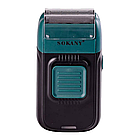 Електробритва для сухого гоління 1400 mAh, SK-385 / Бритва акумуляторна / Шейвер чоловічий, фото 3