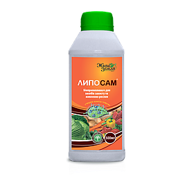 Біоприлипач Липосам 500 мл