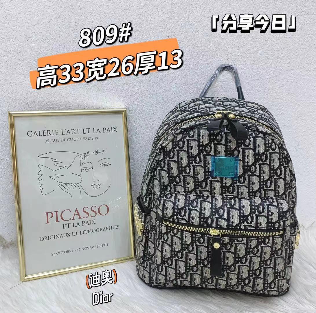 Жіночий рюкзак 809 Купити жіночі рюкзаки Одеса 7 км Рюкзаки оптом