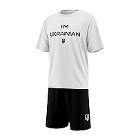Літній костюм для хлопчика I am Ukrainian, 2-16 років