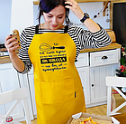 Фартух з написом "На моїй кухні було чисто вчора...", 75 х 51 см, фото 3