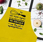 Фартух з написом "На моїй кухні було чисто вчора...", 75 х 51 см, фото 4