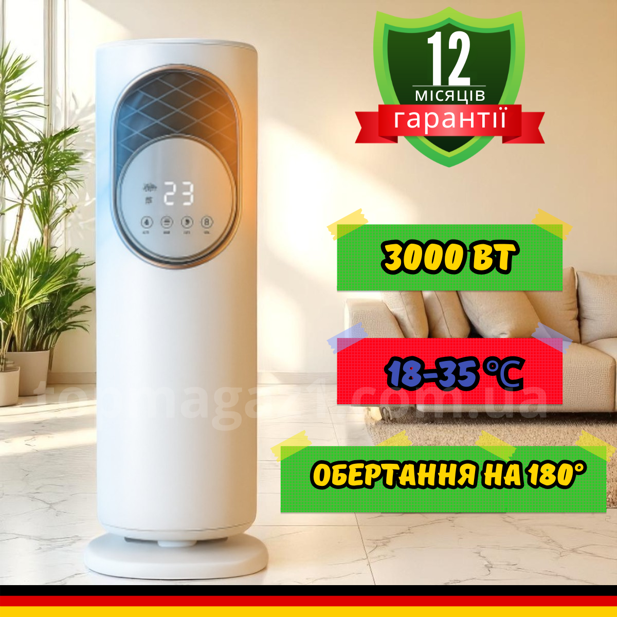 Потужний вентилятор кондиціонер Top Kitchen 3000Вт підлоговий колонний з 5 функціями для дому на 4 л переносний, фото 1