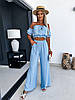 Блакитний красивий легкий брючний костюм-двійка з креп жниварки: широкі штани палаццо і Топ з відкритими плечима, фото 4