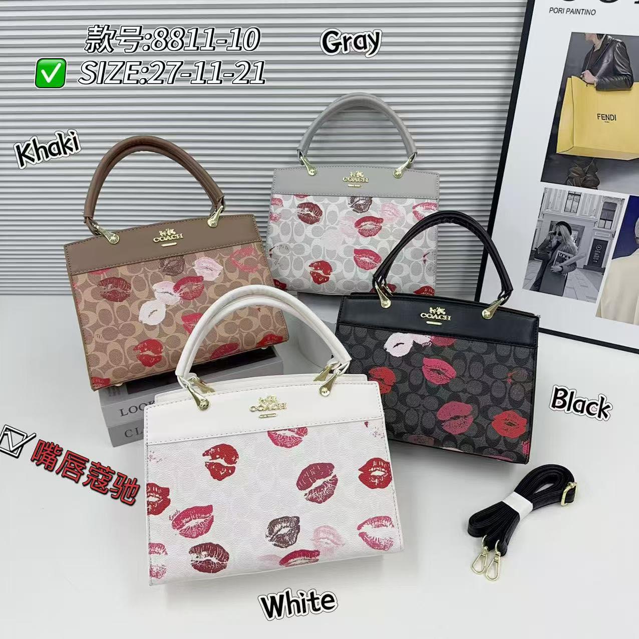 Сумка жіноча 8811 Жіночі сумки купити в Одесі 7 км Сумки недорого Жіноча сумка купити оптом