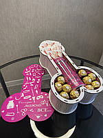 Подарунковий бокс Сьогодні можна ВСЕ