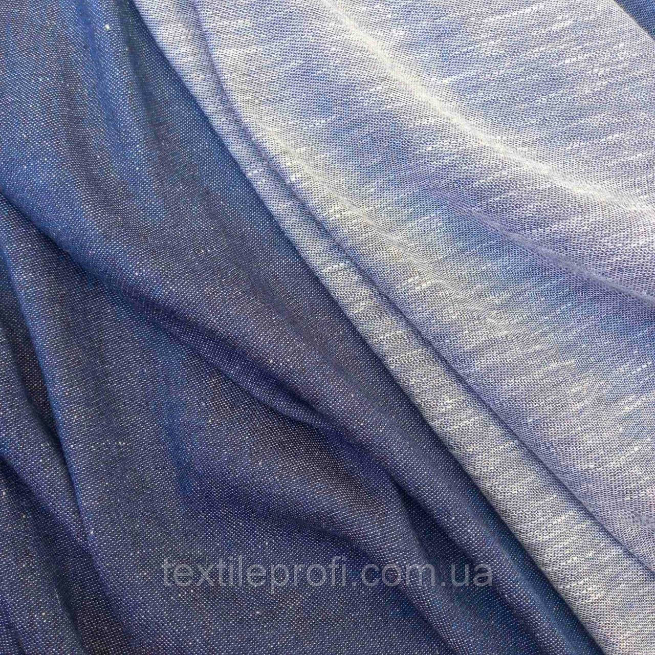 Вовняна інтер'єрна тканина з обробкою Aero-finish (305 см)