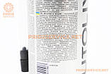 Герметик для швидкого ремонту шин "TIRE INFLATOR SEALER", аерозоль 450ml, МОТОХІМІЯ, SV-304630, фото 4