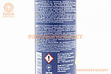 Олива - синтетична для системи кондиціювання "PAG 46 Refrigerant oil", 250ml, МОТОХІМІЯ, SV-304514, фото 4
