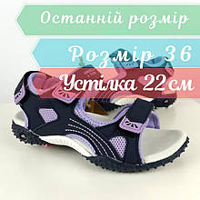 Сандалії підліткові босоніжки для дівчинки American Club розмір 36 - устілка 22 см