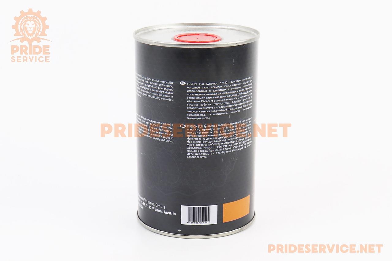Олива 4T 5W-30 - синтетична універсальна "Full Synthetic SL/CF", 1L, Metal, МОТОХІМІЯ, SV-304367
