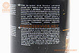 Олива 4T 5W-30 - синтетична універсальна "Full Synthetic SL/CF", 1L, Metal, МОТОХІМІЯ, SV-304367, фото 3