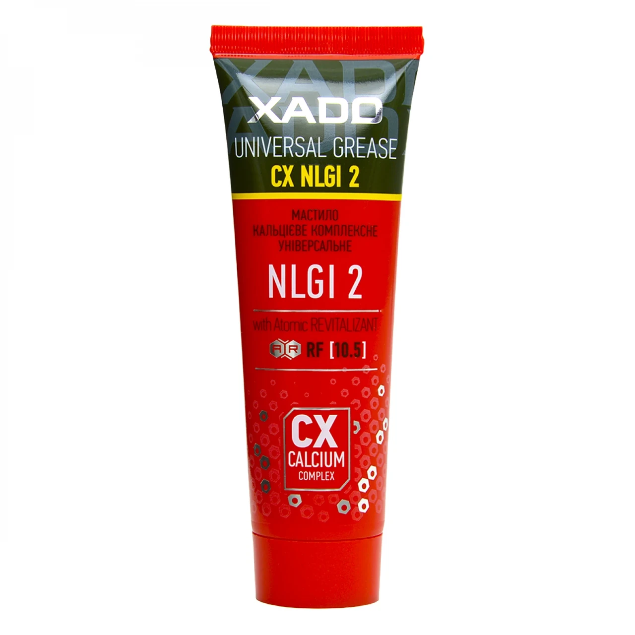 Смазка XADO Unigrease 2 кальцийное комплексное универсальное с длительным сроком эксплуатации 125 мл (XA 30222) - фото 1 - id-p2640395665