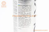 Очисник деталей, тормозних механізмів "BRAKE PARTS CLEANER", аерозоль 650ml, МОТОХІМІЯ, SV-304579, фото 4
