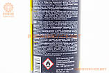 Очисник електричних контактів "Contact Cleaner", аерозоль 450ml, МОТОХІМІЯ, SV-304471, фото 3