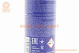 Очисник системи охолодження двигуна "RADIATOR FLUSH", 250ml, МОТОХІМІЯ, SV-304599, фото 4