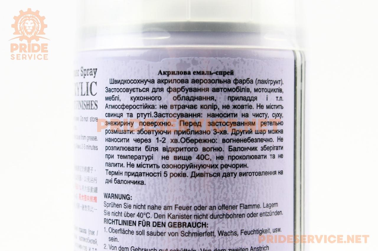 Фарба акрилова, зелений лист, аерозоль 400ml (№27), МОТОХІМІЯ, SV-304047