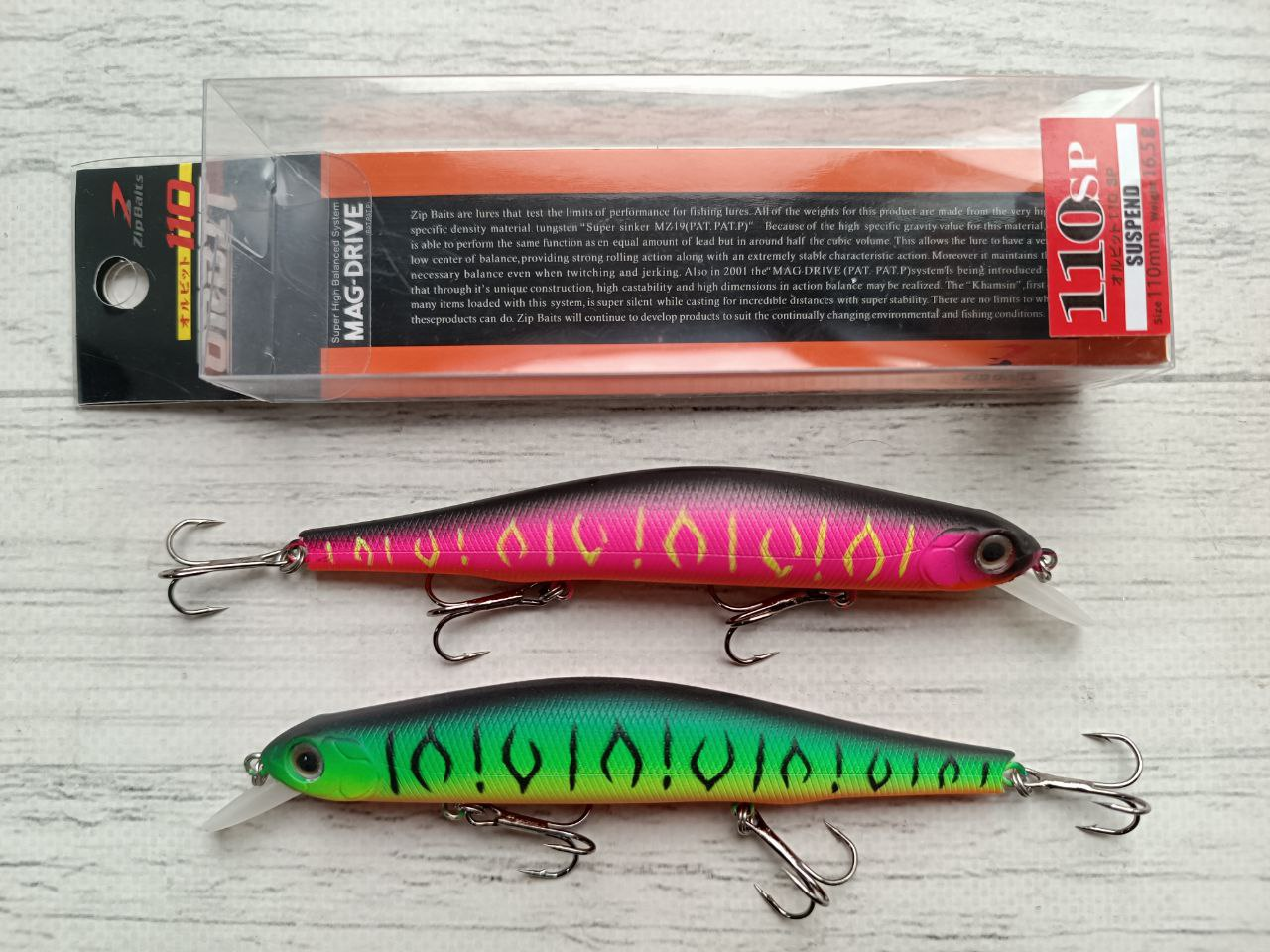 Воблер Міноу Columbia Orbit 110, орбіт 110мм 16.5гр