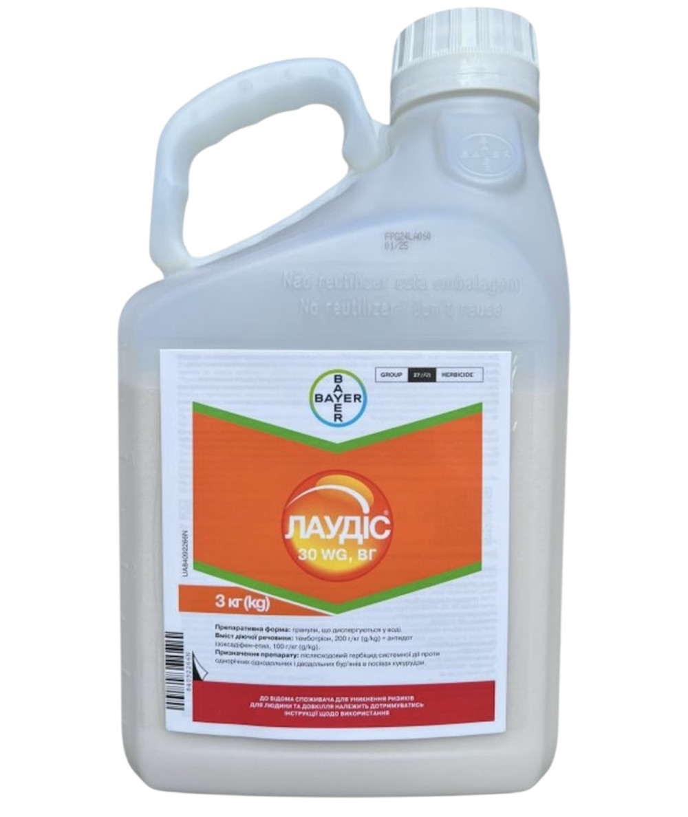 Гербіцид Лаудіс Bayer — 0,5 кг