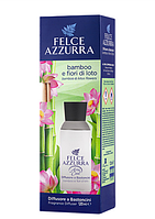 Аромадифузор з паличками аромат бамбуку та квітки лотоса Felce Azzurra Bamboo & Lotus Flower 120 мл Італія
