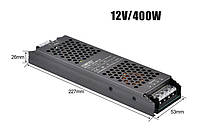 Блок живлення для LED стрічки DC12V 400W 33A LED-12-400