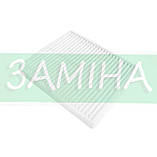 Набір фільтрів (2 шт.) для робота-пилососа Roborock Q7 M5 / Q7 M5+ / Q7 L5 / Q7 L5+ / Q7T / Q7T+ / Q7 TF / Q7 TF+ / Q7B, фото 5