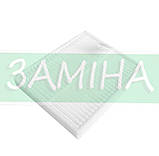 Набір фільтрів (2 шт.) для робота-пилососа Roborock Q7 M5 / Q7 M5+ / Q7 L5 / Q7 L5+ / Q7T / Q7T+ / Q7 TF / Q7 TF+ / Q7B, фото 4