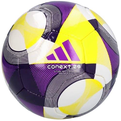 М'яч для футзала Adidas Finale 2025 Pro Sala FIFA (арт. JH1294), фото 1