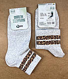 Шкарпетки жіночі "Лео" сірі 23-25 р. (12 пар!) (Демісезонні) Варос, фото 2