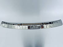 Накладка на задній бампер для Skoda Karoq 2015+ Хром-нерж (TAN24)