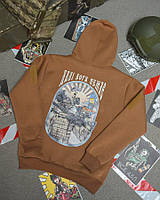 Худі CELEO на флісі Далі Бога немає кайот ВТ3882