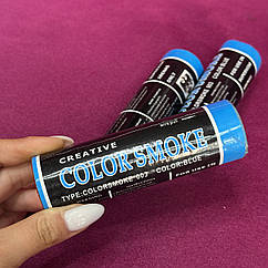 Кольоровий дим creative color smoke "Блакитний", 60 с