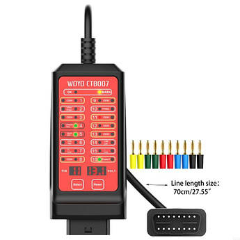 Тестер діагностичного роз'єму OBD2
