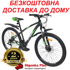 Велосипед SPARK MOUNT (колеса - 27,5", алюмінієва рама - 15")