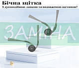 Набір змінних аксесуарів (5 шт.) для робота-пилососа Roborock Q7 M5 / Q7 M5+ / Q7 L5 / Q7 L5+ / Q7T / Q7T+ / Q7 TF, фото 5