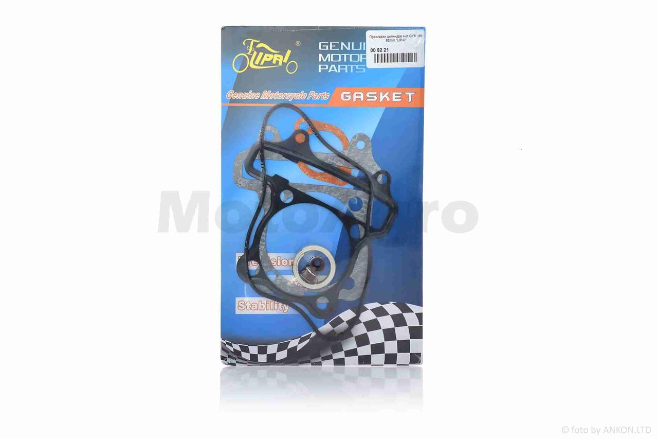 Прокладки циліндра к-кт китайський скутер 180 62mm "LIPAI" AT-9221, фото 1