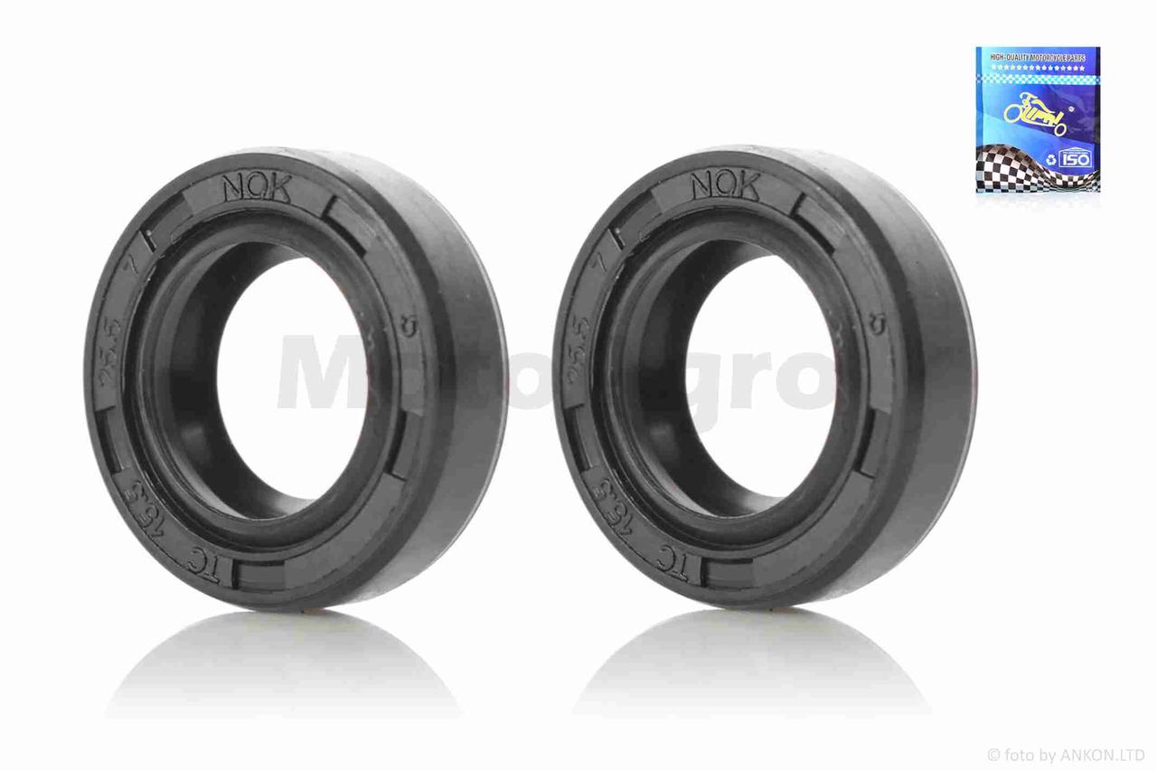 Сальники на скутер хонда діо AF18 на скутер хонда такт AF16 2шт "LIPAI" AT-9311, фото 1