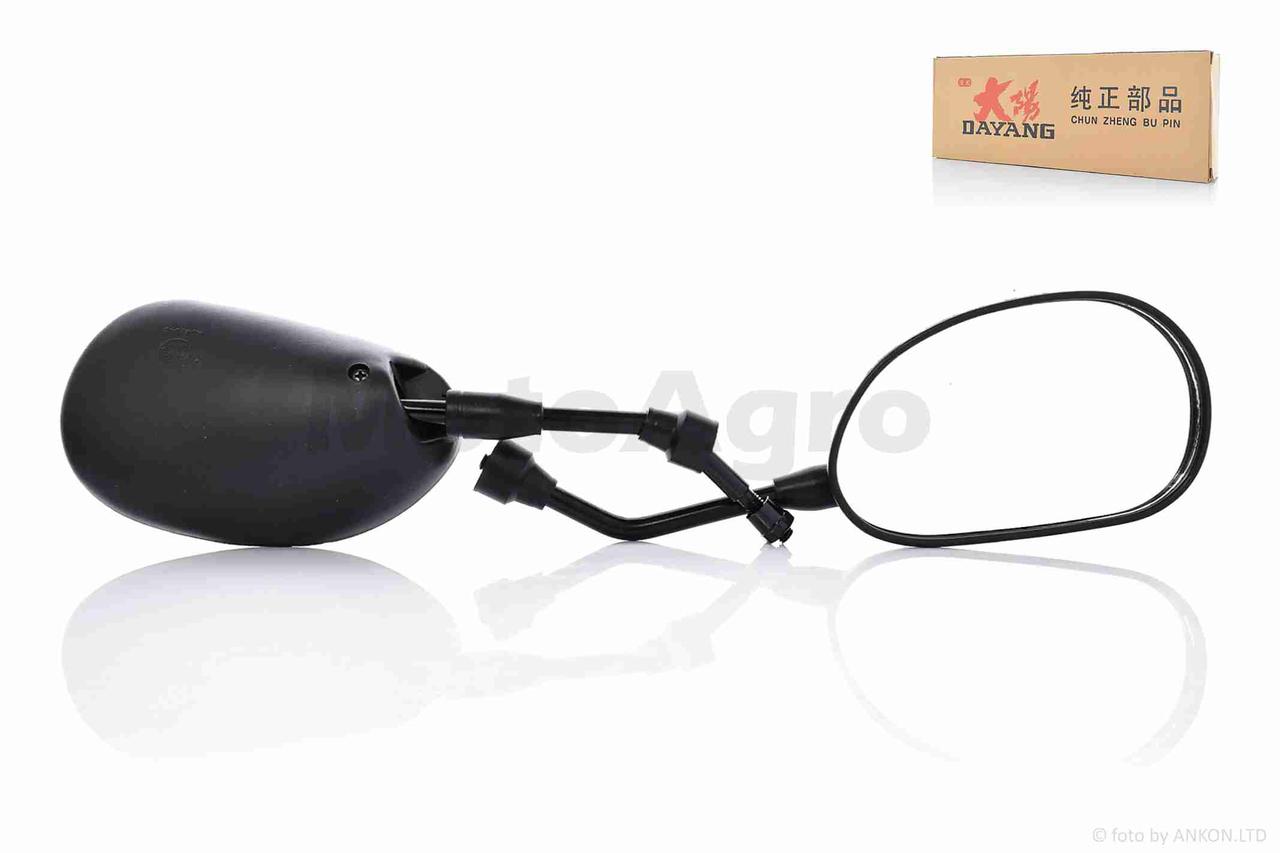 Дзеркала Honda/Suzuki M8 R+R з болтом фіксації "DAYANG" AT-18703, фото 1