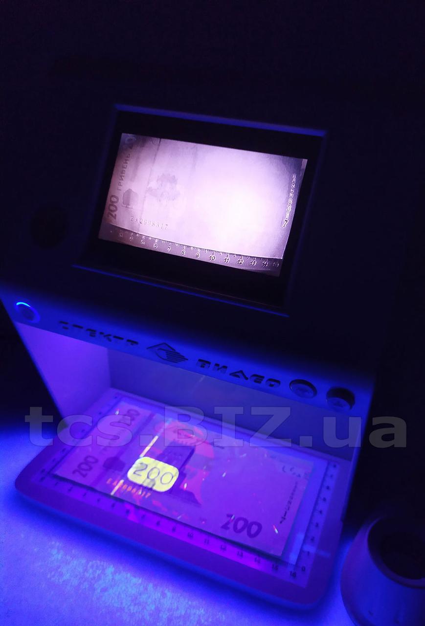 Спектр-Відео-Євро Купити, Ціна, доставка безкоштовно, магазини. Спектр-Відео-Євро Купити! Супер-Ціна 1100,00 грн!