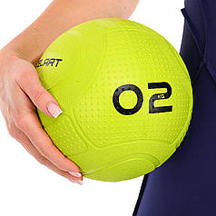 Слэмбол м'яч набивний для кроссфіта та фітнесу Slam Ball Mdbuddy