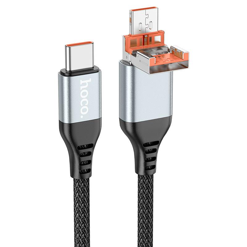 Кабель Type-C/Type-C HOCO U128 60 W 2in1 1 m (круглий) Black
