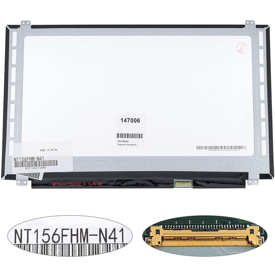 Матриця 15.6 NT156FHM-N41 (1920*1080, 30pin(eDP, 220cd/m2, 45/45/20/40(кути)), LED, SLIM(вертикальні вушки), глянець, роз'єм