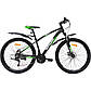Велосипед SPARK MOUNT (колеса - 27,5", алюмінієва рама - 15"), фото 2